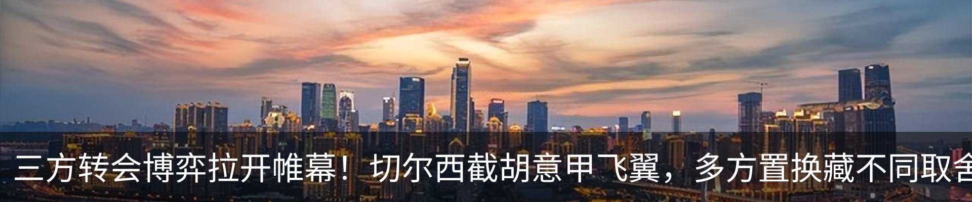 资讯中心