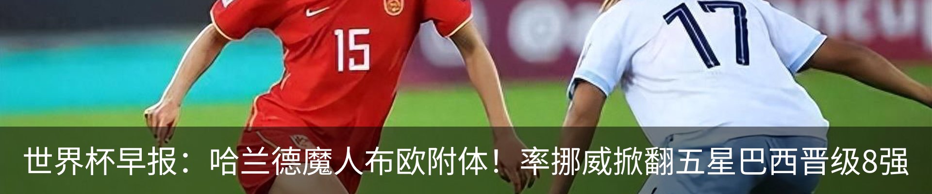 资讯中心
