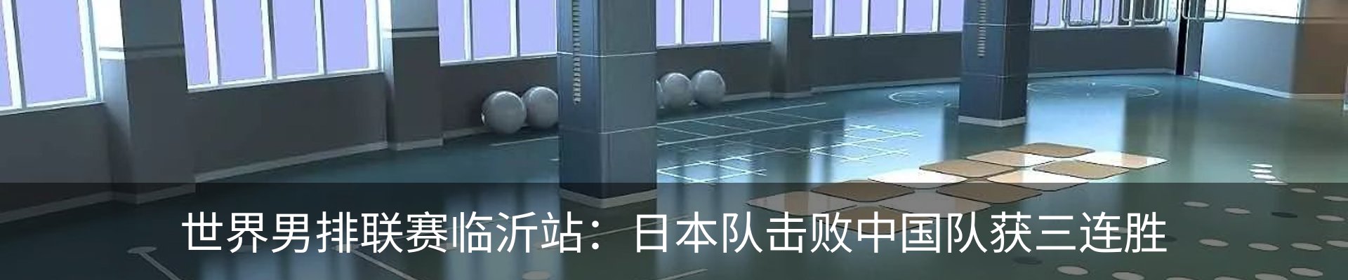 资讯中心