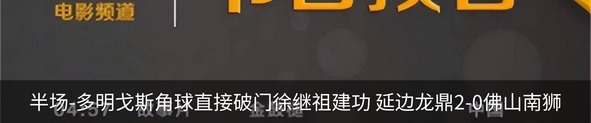 资讯中心