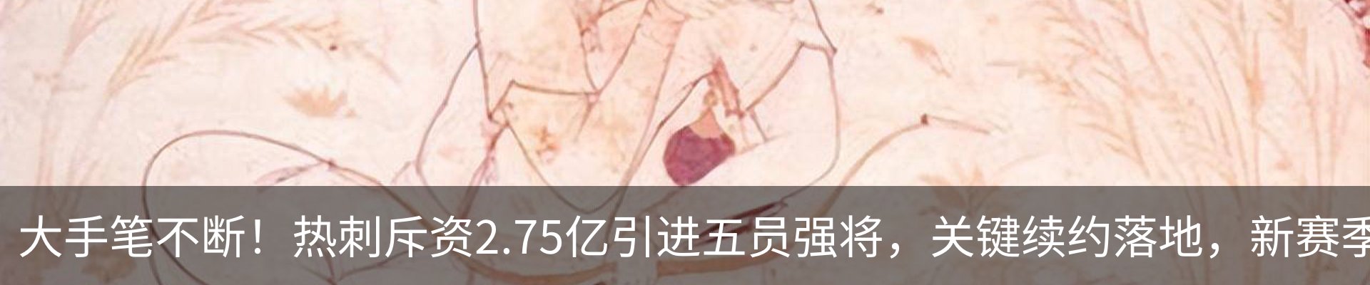 资讯中心
