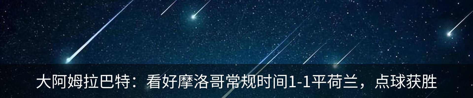 资讯中心