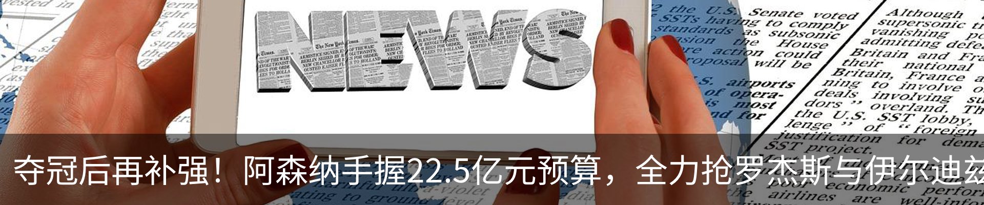 资讯中心