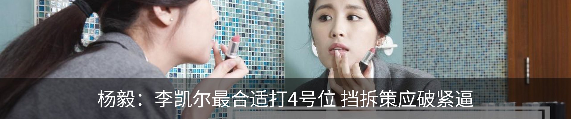 资讯中心