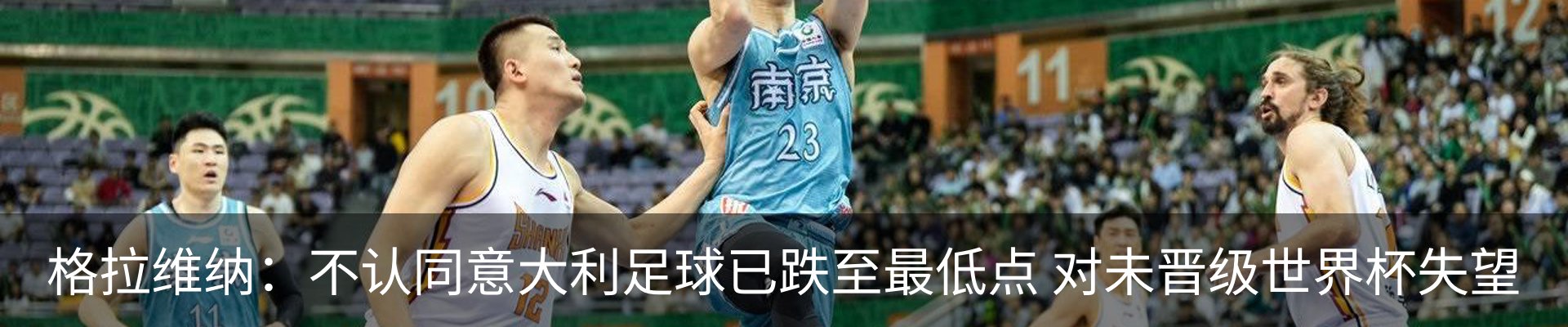 资讯中心