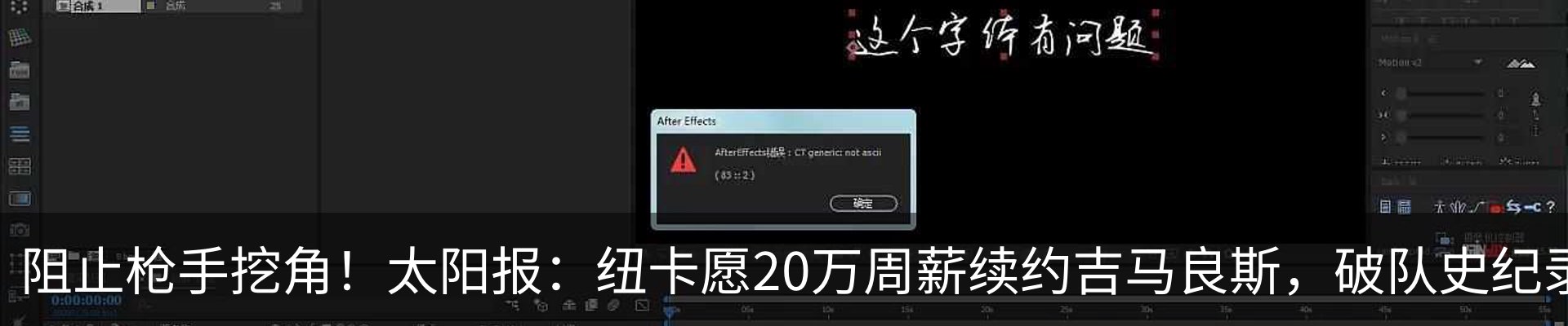 资讯中心