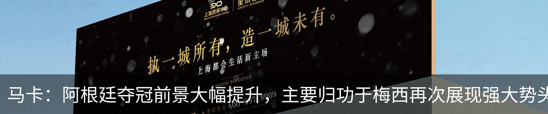 资讯中心