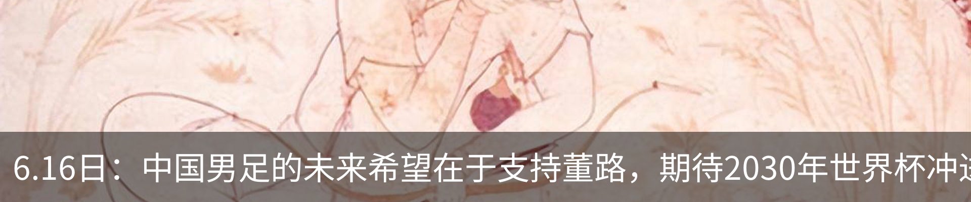 资讯中心