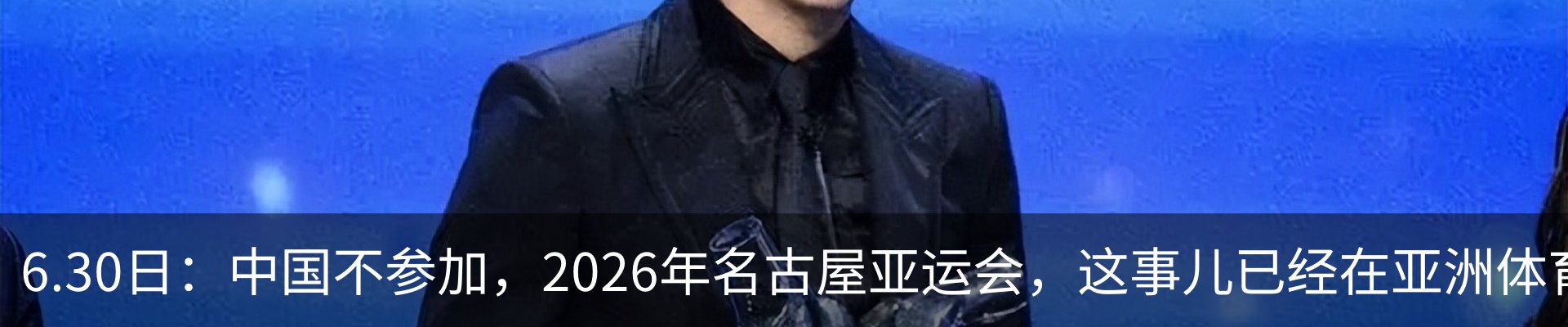 资讯中心
